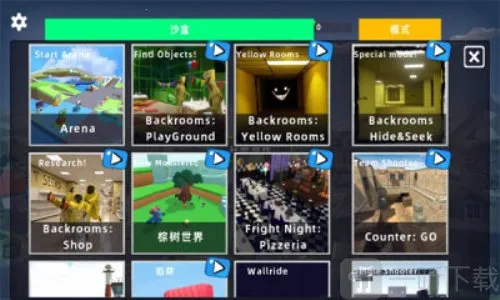 FPS����ģ����(��ʻ�����Ϸ)