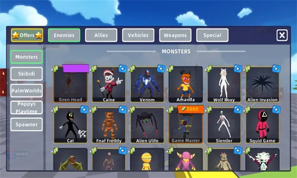 FPS����ģ����(��ʻ�����Ϸ)v7.0.0 �ֻ���