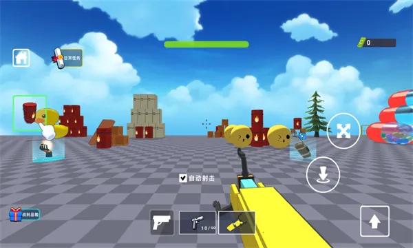 FPS����ģ����(��ʻ�����Ϸ)v7.0.0 �ֻ���