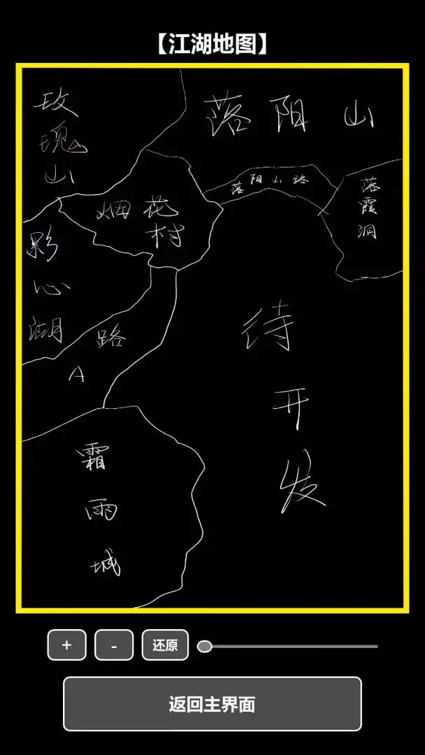 ���ڹŴ�������2026���ذ�װv1.0.2 ��Ѱ�