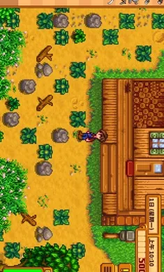 ��¶����������ԭ��ԭζϵ�е��������´��2026���°汾v1.5.6.39 ��׿��