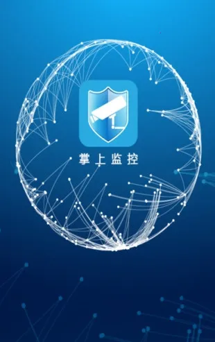 ���ϼ���ֻ�����(�ֻ�Զ�̼��)v1.0.1.1001 �ٷ�����