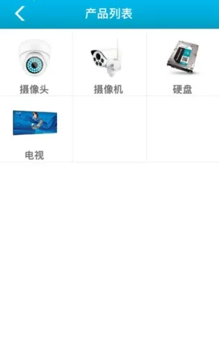 ���ϼ���ֻ�����(�ֻ�Զ�̼��)v1.0.1.1001 �ٷ�����