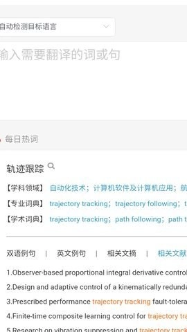 CNKI��������2026�ٷ�����