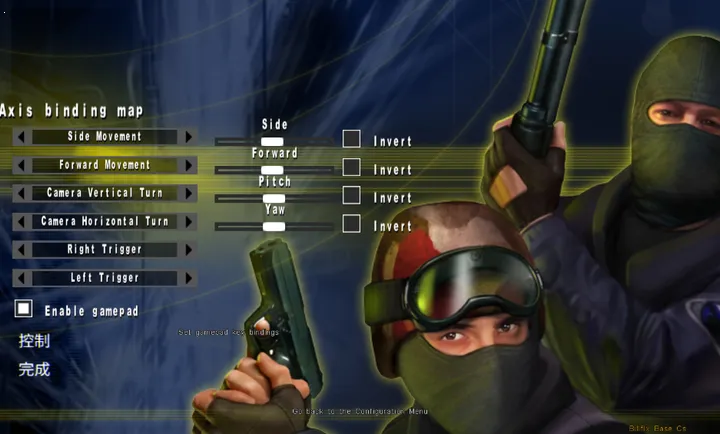 CSGOMiX���ģ��(CS���������Ϸ)v14 ��Ѱ�