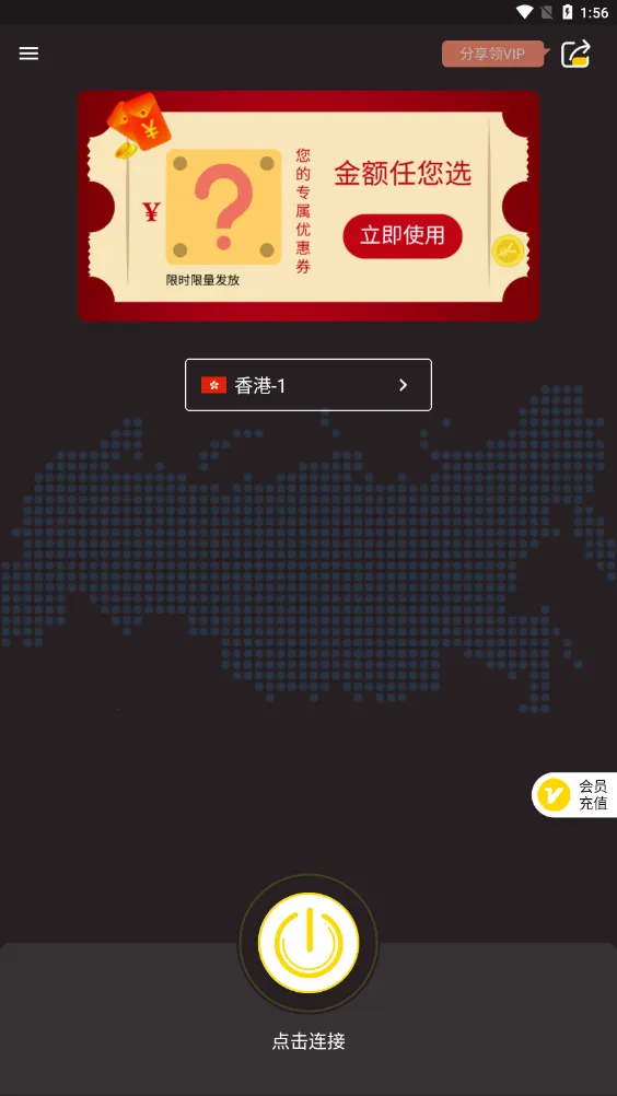 �׾�������(��Ϸ�����Ż�)v1.3 ��׿��