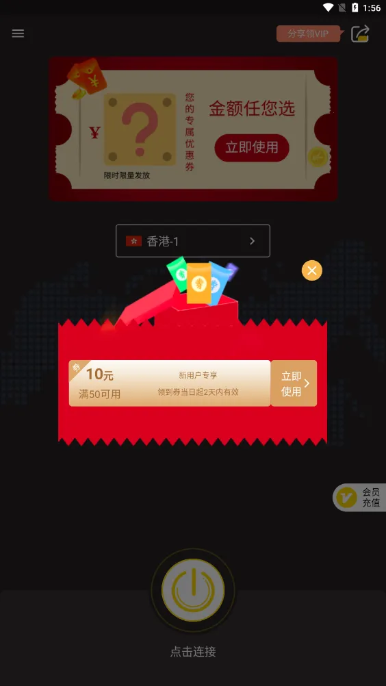 �׾�������(��Ϸ�����Ż�)v1.3 ��׿��