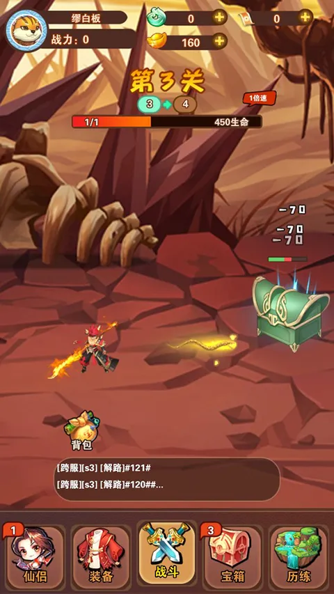 ʥ��֮ս2026���°汾