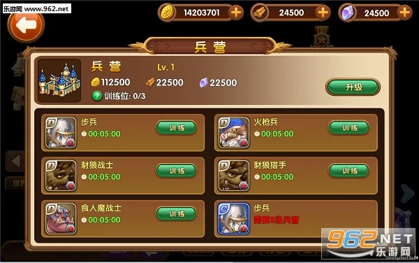 ʥ��֮ս2026���°汾