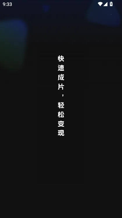 ��Ѽ���������ֻ���