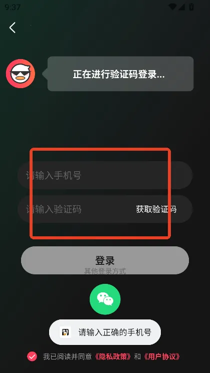 ��Ѽ���������ֻ���