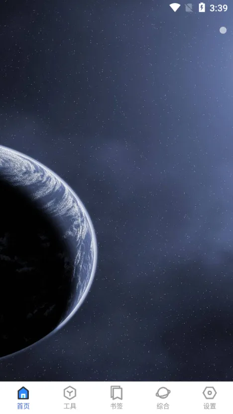 �Ἧ������(�๦�ܹ�������)