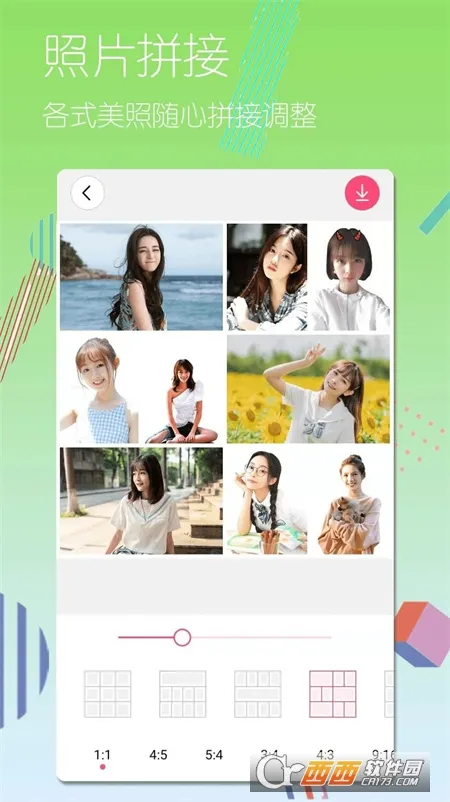 �����������2026���°汾v1.0.3 �ֻ���