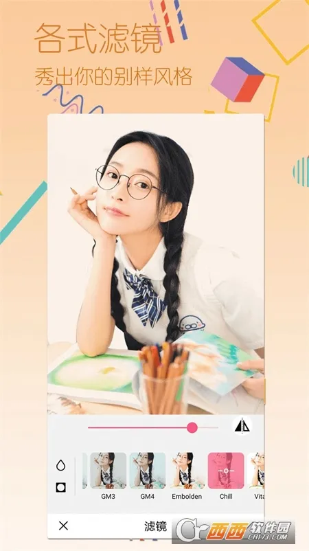 �����������2026���°汾v1.0.3 �ֻ���