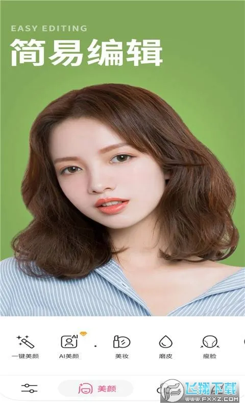 �����������2026���°汾