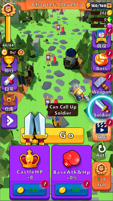 �������ߣ��������2026���°汾v0.3 �ٷ�����