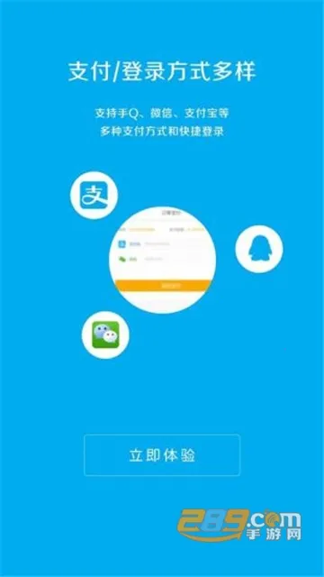 ��ʯ����2026���°汾v4.0 ��׿��