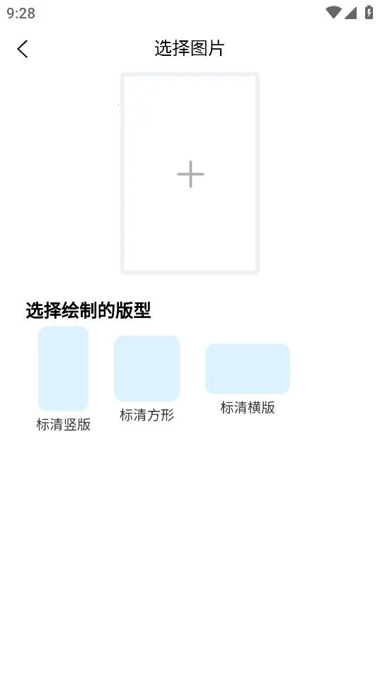 �λ�AI�滭(AI�滭����)v2.4.6 ��Ѱ�