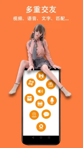 ��������(��������)v1.8.3 �ֻ���