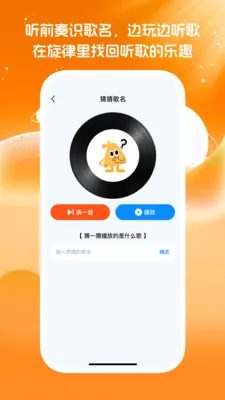 ��Ѿ����ϸ��ȫ(��������ƽ̨)v1.0.0 ��Ѱ�