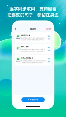 ��Ѿ����ϸ��ȫ(��������ƽ̨)v1.0.0 ��Ѱ�