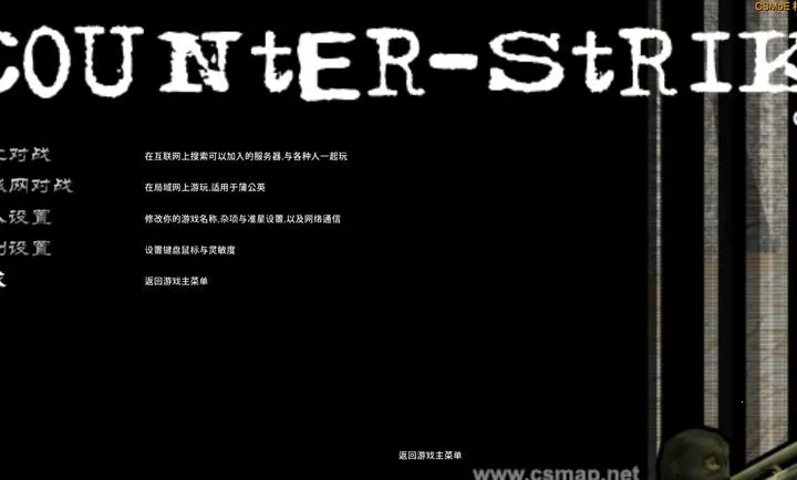 CS������(����������Ϸ)v �ֻ���