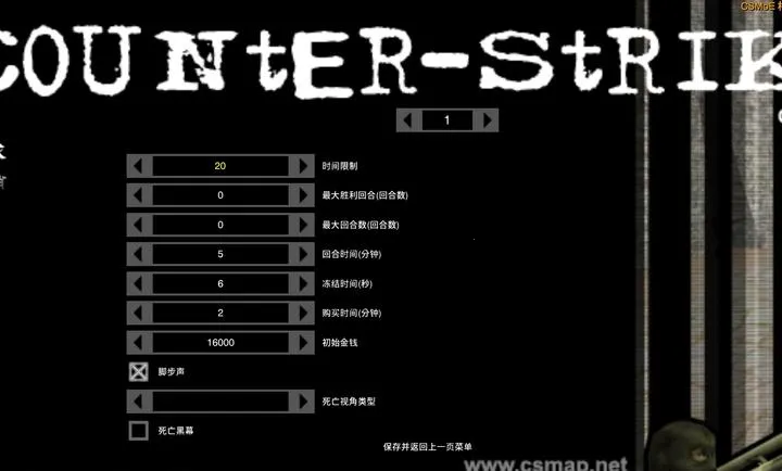 CS������(����������Ϸ)v �ֻ���