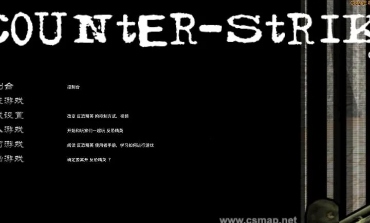 CS������(����������Ϸ)v �ֻ���