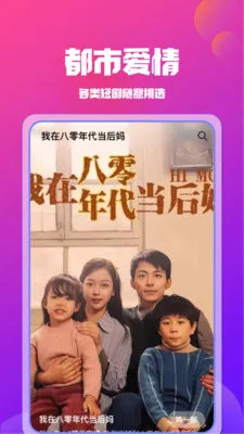 ��Ѷ̾翴ȫ��2026�ٷ�����v1.2.8 ��׿��