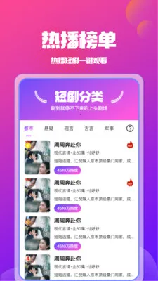 ��Ѷ̾翴ȫ��2026�ٷ�����v1.2.8 ��׿��