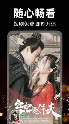 ����ѿ��̾�(�̾粥��Ӧ��)v1.0.2 ��Ѱ�