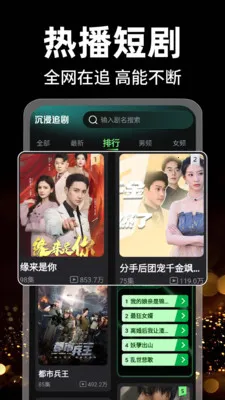 ����ѿ��̾�(�̾粥��Ӧ��)v1.0.2 ��Ѱ�