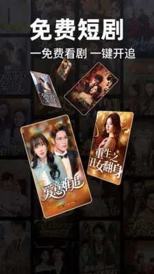 ����ѿ��̾�(�̾粥��Ӧ��)v1.0.2 ��Ѱ�