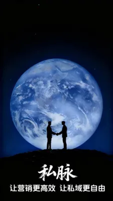 ˽��(������������)v1.2.74 ��Ѱ�