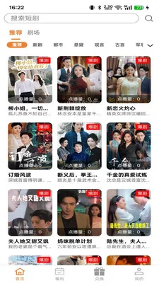 ������(�̾����׷��ƽ̨)v1.3.1 ��Ѱ�