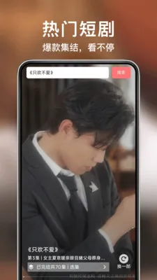 ������Ѷ̾�(��Ѷ̾�ƽ̨)v1.0.5 �ٷ�����