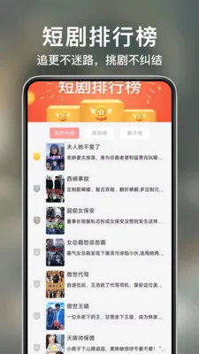 ������Ѷ̾�(��Ѷ̾�ƽ̨)v1.0.5 �ٷ�����