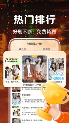 ��Ѷ̾�ȫ���(�̾�׷������)v1.0.4 ��Ѱ�