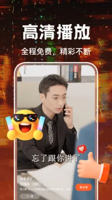 ��Ѷ̾�ȫ���(�̾�׷������)v1.0.4 ��Ѱ�