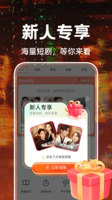 ��Ѷ̾�ȫ���(�̾�׷������)v1.0.4 ��Ѱ�