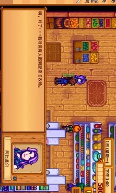 ��¶����������ϵ��016��(ũ����Ӫ��Ϸ)v1.5.6.39 �ֻ���