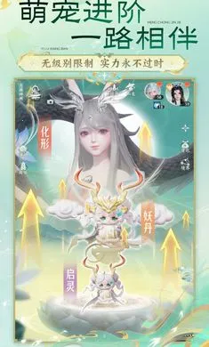 �λ������ɣ�����(�����غ�����Ϸ)v51.68.94 �ٷ�����