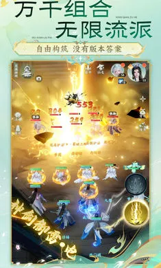 �λ������ɣ�����(�����غ�����Ϸ)v51.68.94 �ٷ�����