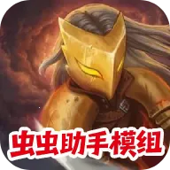 ɱ¾��������ģ��2026���°汾v1.1.10 �ֻ���