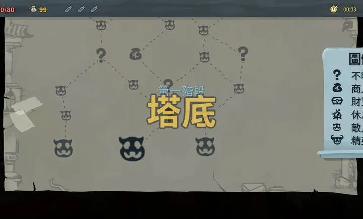 ɱ¾��������ģ��2026���°汾v1.1.10 �ֻ���