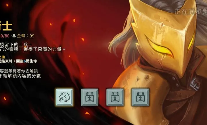 ɱ¾��������ģ��2026���°汾v1.1.10 �ֻ���