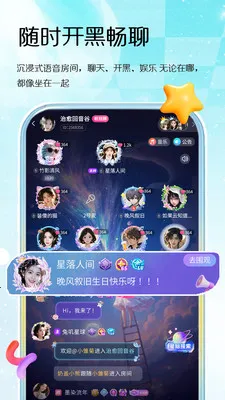 Oi����(������Ϸƽ̨)v1.0.1 �ֻ���