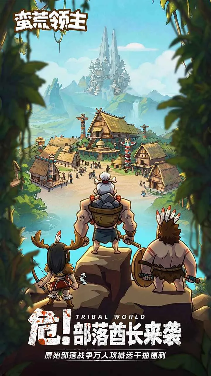 ��������2026�ٷ����°汾v1.0.3 ��׿��