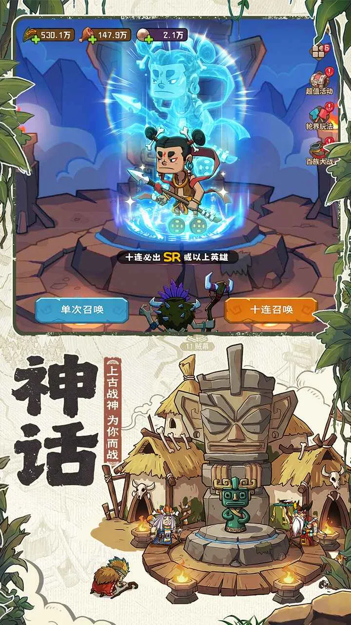 ��������2026�ٷ����°汾v1.0.3 ��׿��