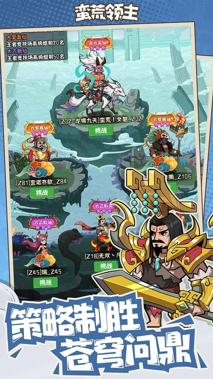 ��������2026�ٷ����°汾v1.0.3 ��׿��